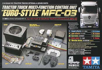 Tamiya 1/14 MFC-03 Multi-Function Control Unit Tractor 56523
