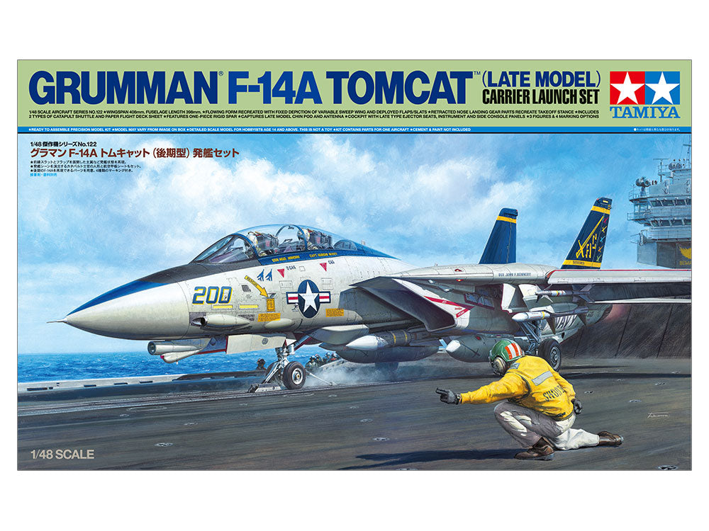 Tamiya 1/48 F-14A TOMCAT LATE LAUNCH SET 61122
