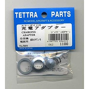 Tettra Parts Charging Adapter TET0880 (Box 29)