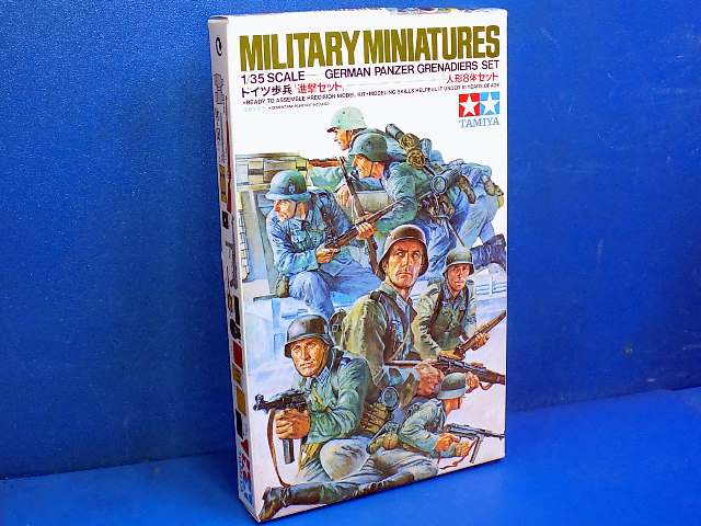 Tamiya 1/35 German Panzer Grenadiers 35061