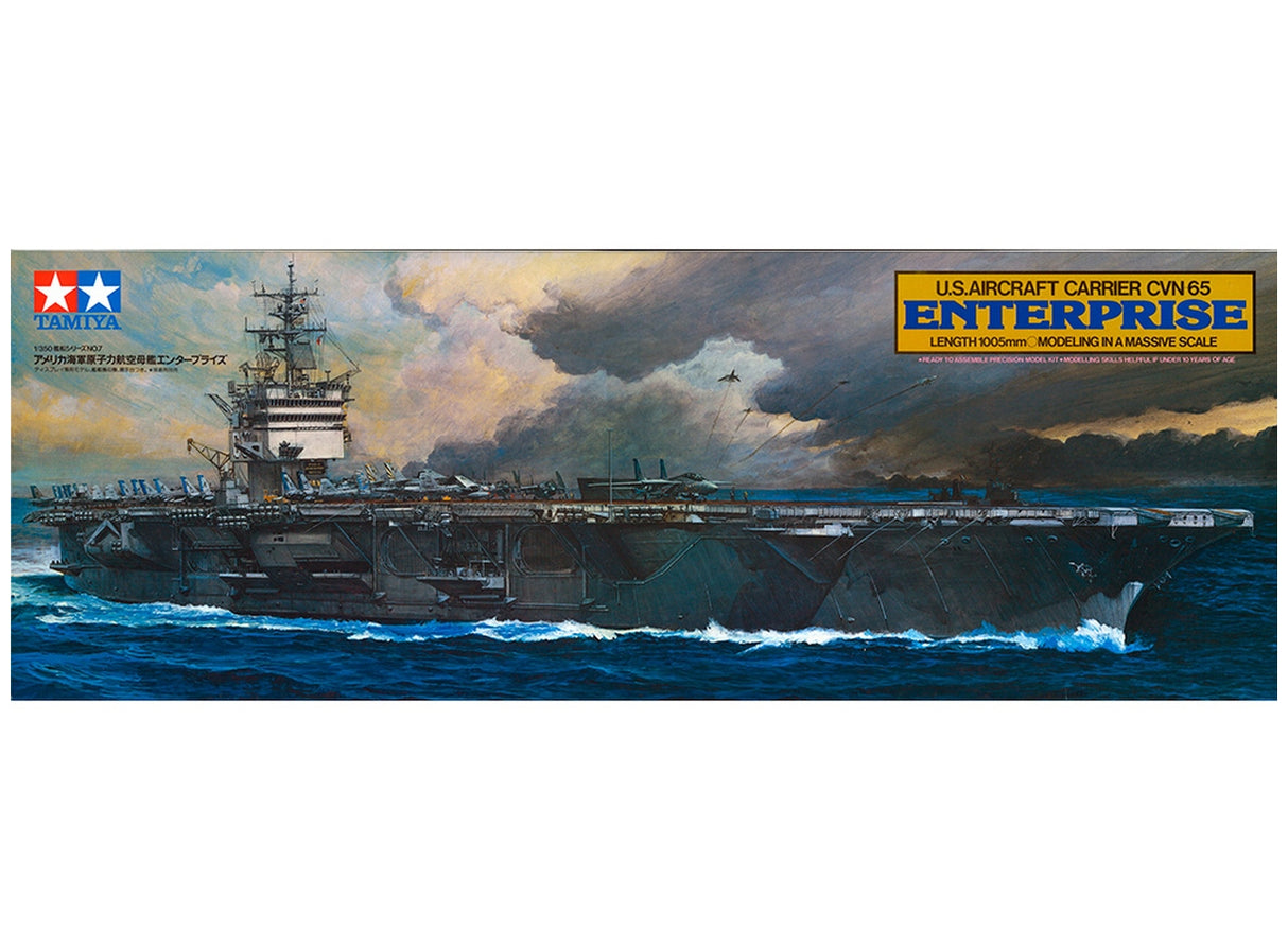 Tamiya 1/350 USS Enterprise 78007