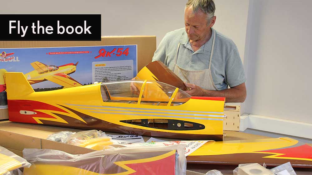 Seagull Yak 54 3D 1.8m (73in)