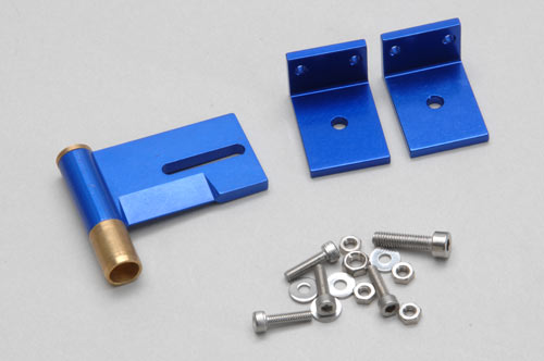 Genuine Joysway Spare Alu Prop Shaft Support- Sea Drifter (BOX 61)