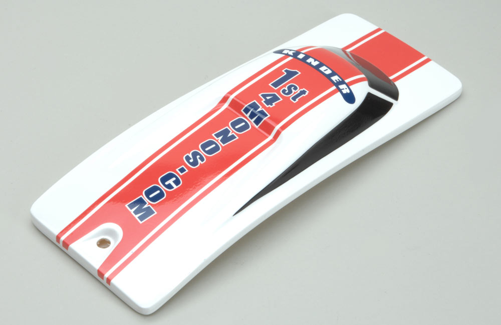 Genuine Joysway Boat Parts Infinity Hatch w/decal /painted (BOX 60)