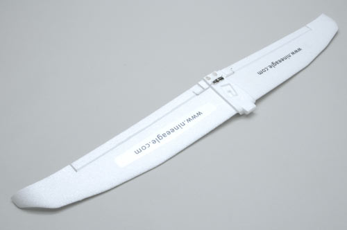 Wing Set - Sky Surfer