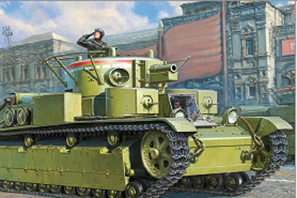 Zvezda 1/100 T-28 SOVIET TANK 6247