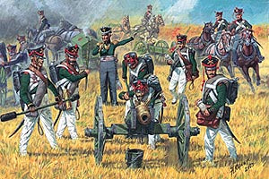 Zvezda 1/72 Russian Foot Artillery 6809
