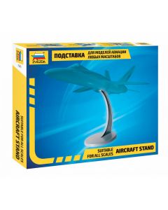 Zvezda Airplane Stand (For All Scales) (Z7235)