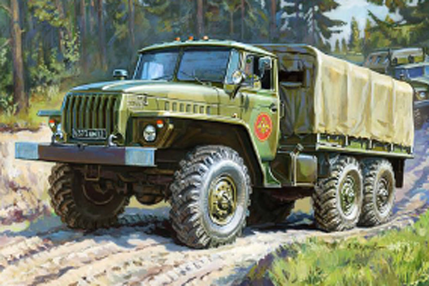 Zvezda 1/100 Ural Truck 7417