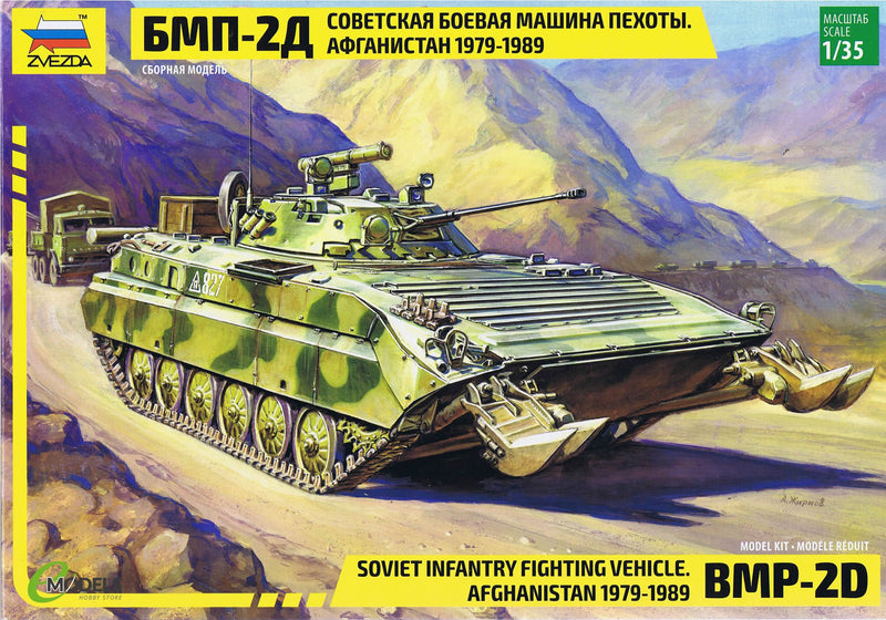 Zvezda 1/35 Russian infantry figthing vehicle Afghanistan BMP-2D 1979-1989 3555