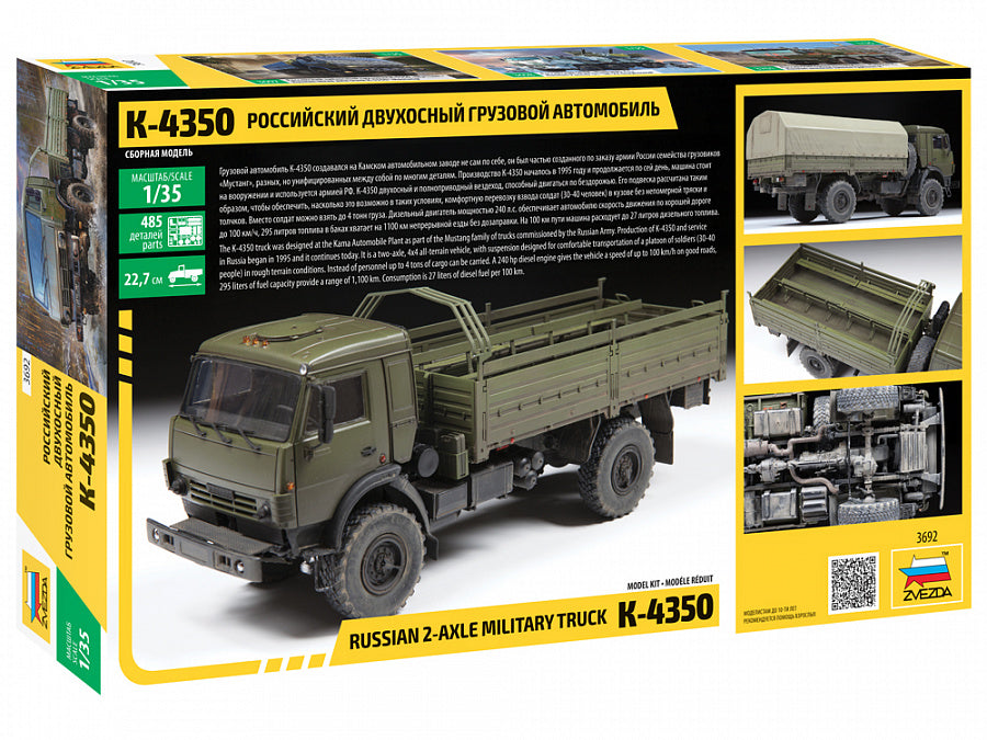 Zvezda 1/35 Russian 2-Axle Military Truck K-4350 3692