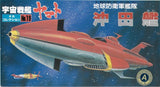 Bandai 0061261 Space Battleship Yamato No.19 Captain Okitas Battleship