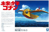 1/72nd FUTURE BOY CONAN FALCO AIRCRAFT