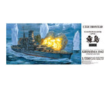 Aoshima 1/350 IJN KIRISHIMA UPDATED EDITION 01103
