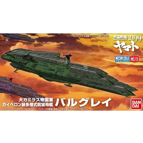 Bandai 0195663 Yamato 2199 Mecha Colle No.13 Balgrey