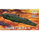 Bandai 0195663 Yamato 2199 Mecha Colle No.13 Balgrey