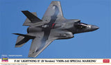 Hasegawa 1/72 F-35 Lightning II (B Version) VMFA-242 Special Markings Kit HALE02499