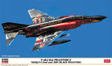 Hasegawa 1/72 F-4EJ Kai Phantom II - 302Sq F-4 Final Year 2019 [Black Phantom] Kit HALE02500