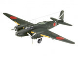 Revell 1:72 Mitsubishi KI-21-lA Sally Kit 03797