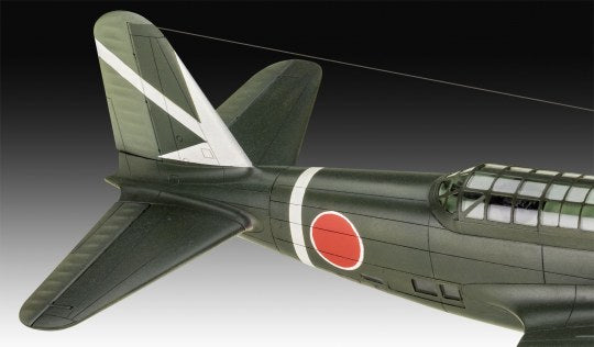 Revell 1:72 Mitsubishi KI-21-lA Sally Kit 03797