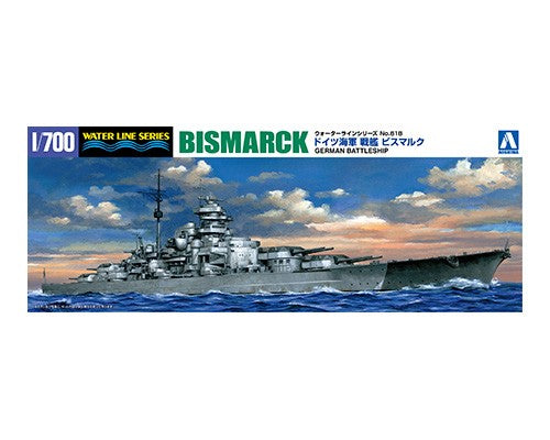 Aoshima 1/700 BISMARCK 04259