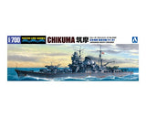 1/700 I.J.N. HEAVY CRUISER CHIKUMA