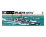 1/700th WATERLINE I.J.N. HEAVY CRUISER TAKAO 1944