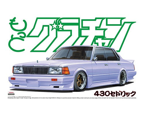 1/24th NISSAN CEDRIC 280E CUSTOM CAR