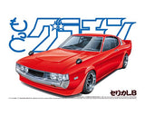 1/24th TOYOTA CELICA LB CUSTOM CAR