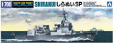 Aoshima 1/700 J.M.S.D.F. DD SHIRANUI SP