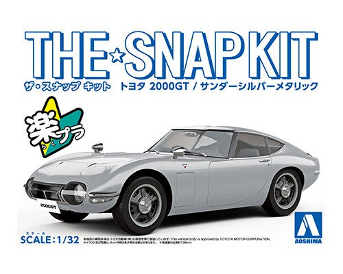 1/32nd SNAP KIT TOYOTA 2000GT SILVER