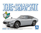 1/32nd SNAP KIT TOYOTA 2000GT SILVER