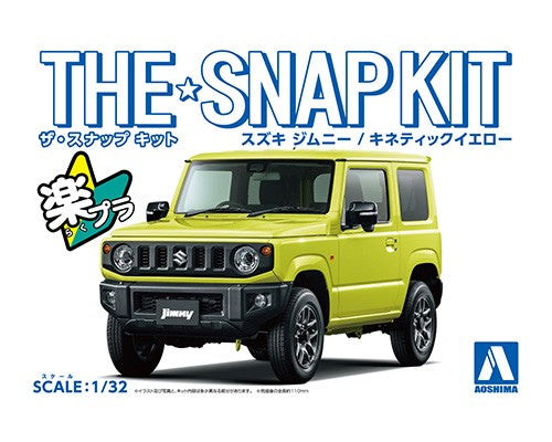 1/32nd SNAP KIT SUZUKI JIMNY YELLOW