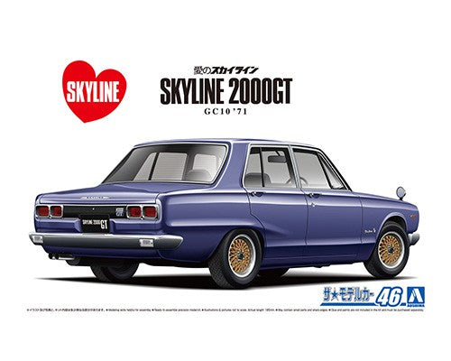 Aoshima 05836 1/24 NISSAN GC10 SKYLINE 2000GT 1971