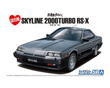 05878 Aoshima 1/24 NISSAN DR30 SKYLINE HT2000TURBO INTERCOOLER RS·X 1984