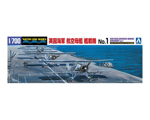 AOSHIMA 1/700 BRITISH CARRIER-BORNE AIRCRAFT 8 x Fairey Swordfish Kits 05942
