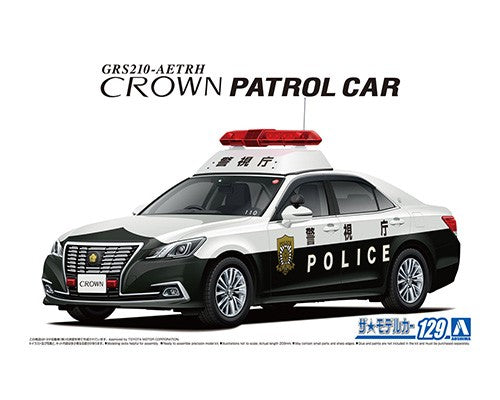 1/24 TOYOTA GRS210 CROWN PATROL CAR FOR PATROL 16