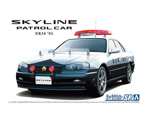 1/24 NISSAN ER34 SKYLINE Patrol Car 01