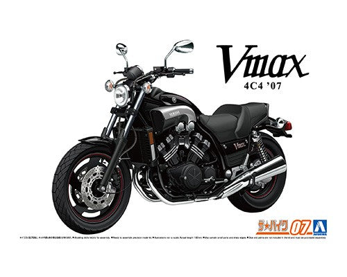 Aoshima 1/12 YAMAHA 4C4 Vmax 2007 Kit 06230