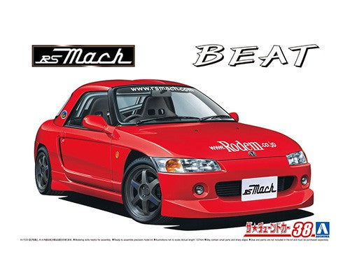 1/24 RS MACH PP1 HONDA BEAT 91