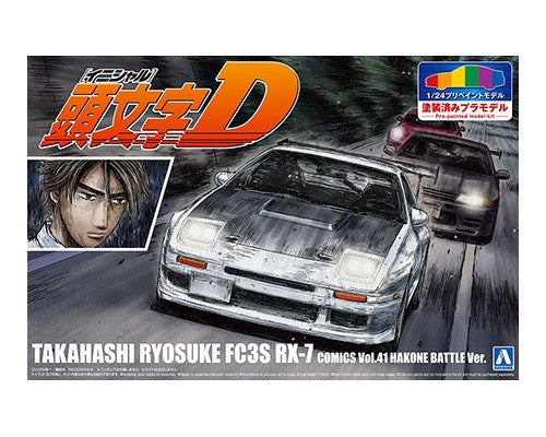 1/24TH INITIAL D TAKAHASHI RYOSUKE FC3S RX-7 COMICS VOL.41