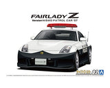 1/24 NISSAN Z33 FAIRLADY Z NISMO PATROL CAR 07