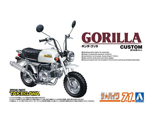 Aoshima 1/12 HONDA GORILLA 78 CUSTOM TAKEGAWA VER.1 06297