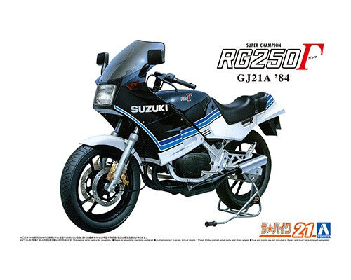 1/12 SUZUKI GJ21A RG250G 84