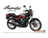 1/12 SUZUKI GK72A GSX400FS IMPULSE 82