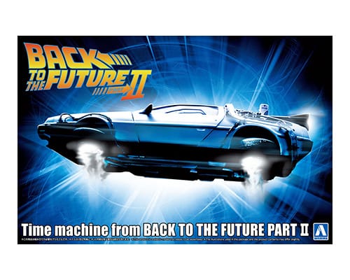 Aoshima  1/24 Back To The Future (Part) II Kit06437