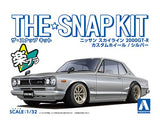 Aoshima 1/32 NISSAN SKYLINE 2000 GT-R CUSTOM WHEELS (SILVER) 06470