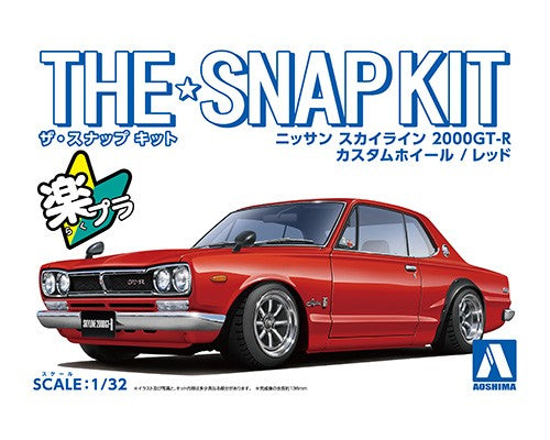 Aoshima 1 /32 NISSAN SKYLINE 2000 GT-R CUSTOM WHEELS (RED) - Snap Kit 06472