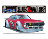 Aoshima 1/24 CELICA LB WORKS Kit 06574