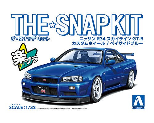 Aoshima 1/32 NISSAN R34 SKYLINE GT-R CUSTOM WHEEL(BAYSIDE BLUE) 06630